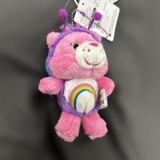 Porte-clés Care Bears Cheer