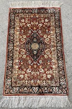 Tapis Soie 75x45cm Chinois
