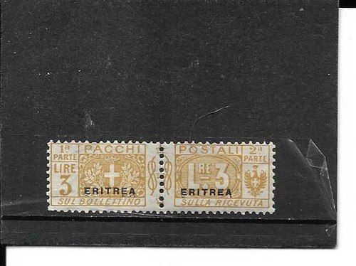 Eritrea parcel post stamp - parcel,