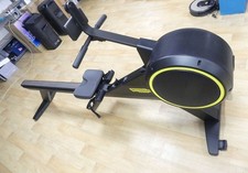 Rameur Technogym Skillrow