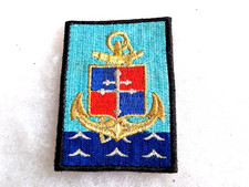 Un insigne tissu militaire "