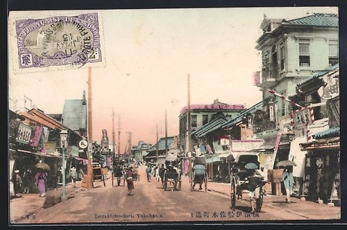 Yokohama isezakicho dori - -,