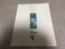 Pour les joueurs avancés