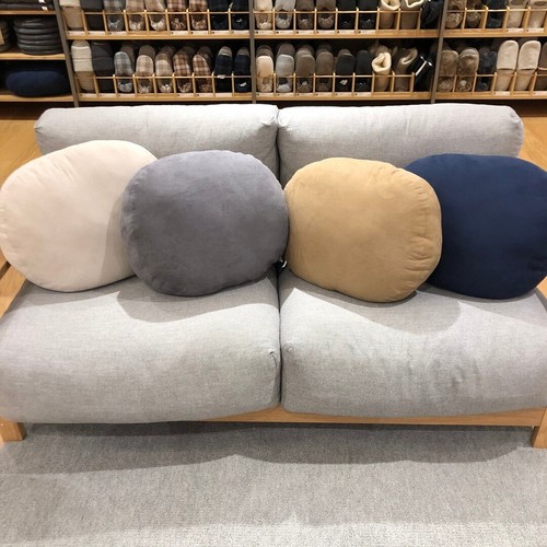 Coussin muji polyvalent - coussin,