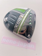 Callaway EPIC MAX LS Driver