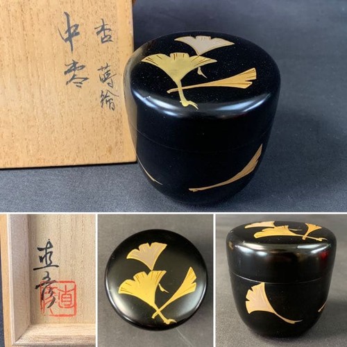 Caddy thé japonais natsume - caddy,