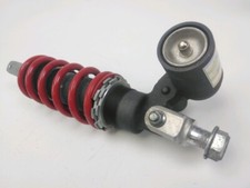 MONO AMORTISSEUR SUZUKI GSXR 1000 2001-2001 / NE 38626