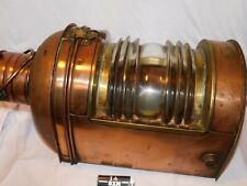 TRES BEAU GRAND et MASSIF FANAL  - OUVRARD et VILLARS -  LAITON CUIVRE BRONZE