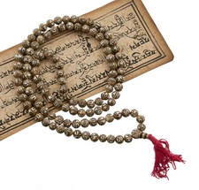 Chapelet mala tibétain perles