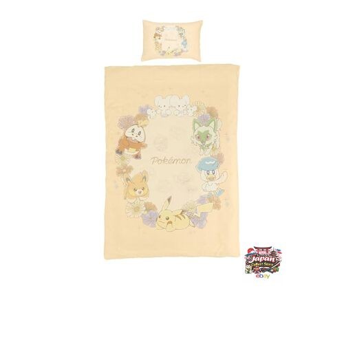 Ensemble housse couette - housse,