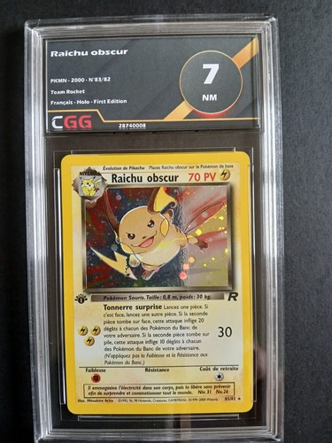 Carte pokémon raichu - carte,