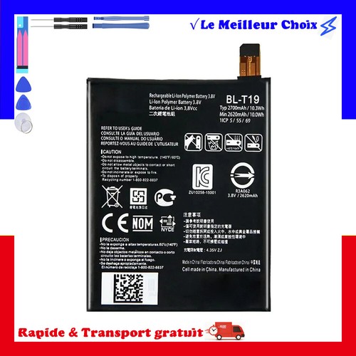 Batterie remplacement neuve - batterie,