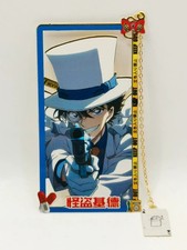 Marque-Page Métal Kid Cat