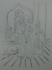 FOUJITA : Le bonze, LITHOGRAPHIE noir et blanc signée, 1928