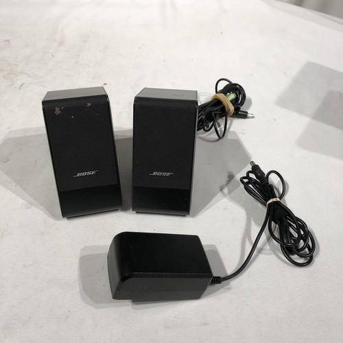 Bose computer musicmonitor - computer,