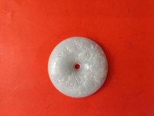 Jade Jadeite Pendentif Donut 73 grammes.