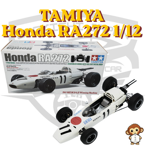 Tamiya honda ra272 f1 - tamiya, 1/12