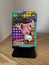 Carte dragon ball Z Super
