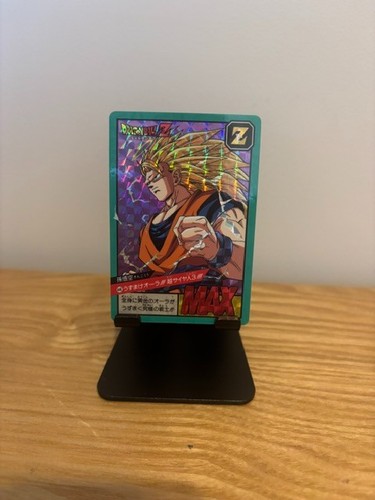 Carte dragon ball - , z