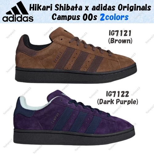 Taille homme hikari shibata - taille,