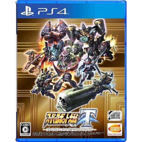 Super robot wars premium - super,