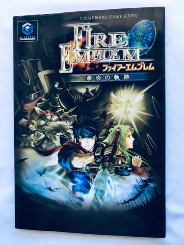 Fire emblem souen - fire,