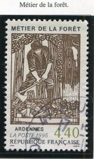 STAMP / TIMBRE FRANCE OBLITERE N° 2943 METIER BUCHERON / Photo non contractuelle