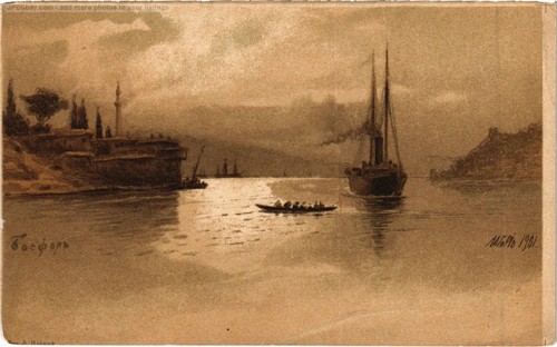 Turkey bosphorus russian - pc,