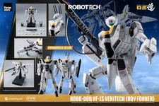 Robotech Macross VF-1S Veritech (Roy Fokker) Robo-Dou Transform Figure 11RTZ200