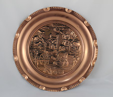 Assiette décorative murale CUIVRE REPOUSSÉ à la main vintage rétro 31 cm Ø