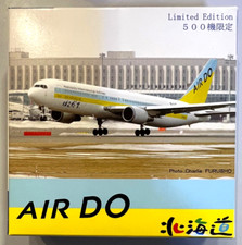Inflight 500 1/500 AIR DO