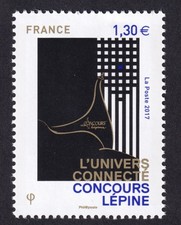 France-2017-Concours Lépine-Yvert n°5141 neuf**