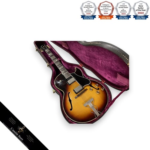 Guitare électrique gibson - électrique,