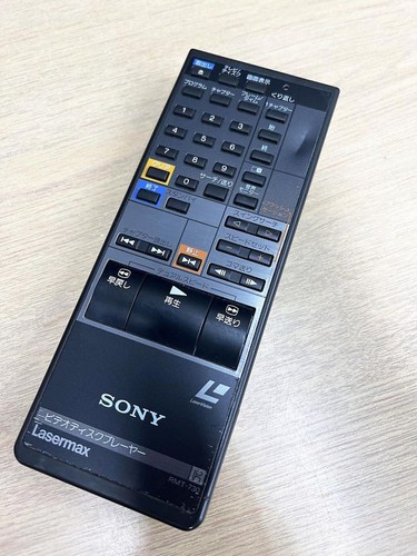 Sony laserdisc player ldp 730 - sony,