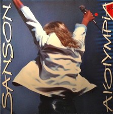 Vinyle - Véronique Sanson - A