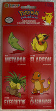 PLANCHE DE 8 STICKERS -