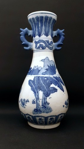 Antique chinese qing dynasty - chinese,
