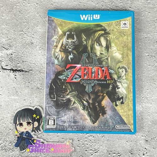 Wii the legend zelda - u,
