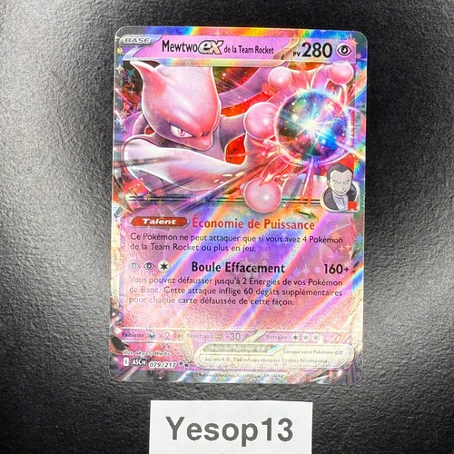 Carte pokémon mewtwo - carte,