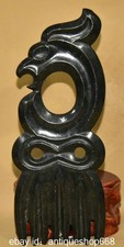 6.8" Vieille Chine Hongshan