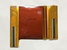 Nappe connectique carte mère