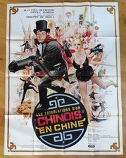Jean paul belmondo - jean-paul,