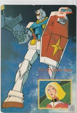 Gundam - Carte Shitajiki