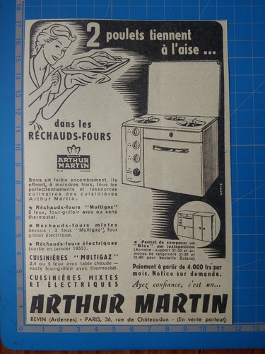 Rechaud four arthur martin - rechaud,