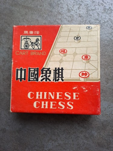 Ancien jeu échecs chinois - ancien,