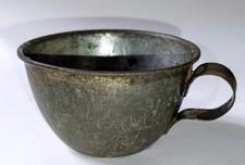 Quart Français modèle 1865