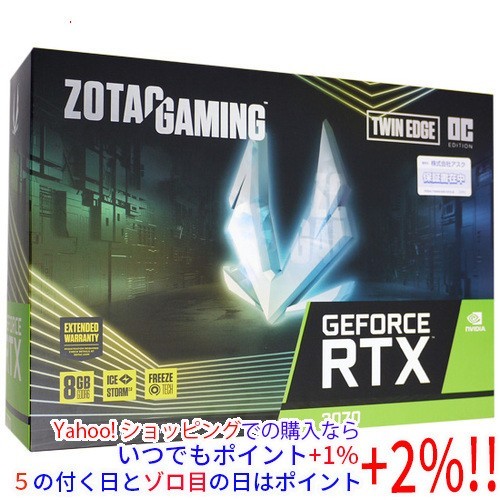 Carte graphique zotac - carte,