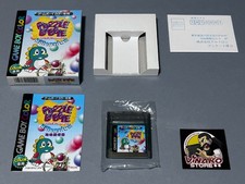 Puzzle Bobble Millenium