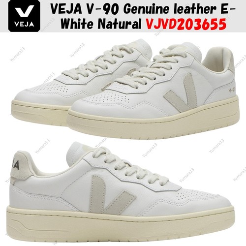 Veja cuir véritable - cuir,