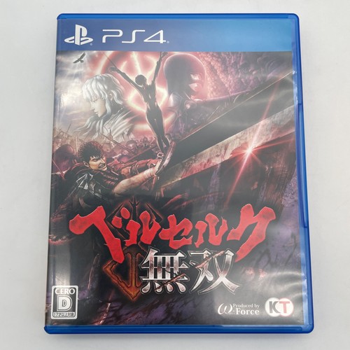 Ps4 berserk warriors koei sony - berserk,